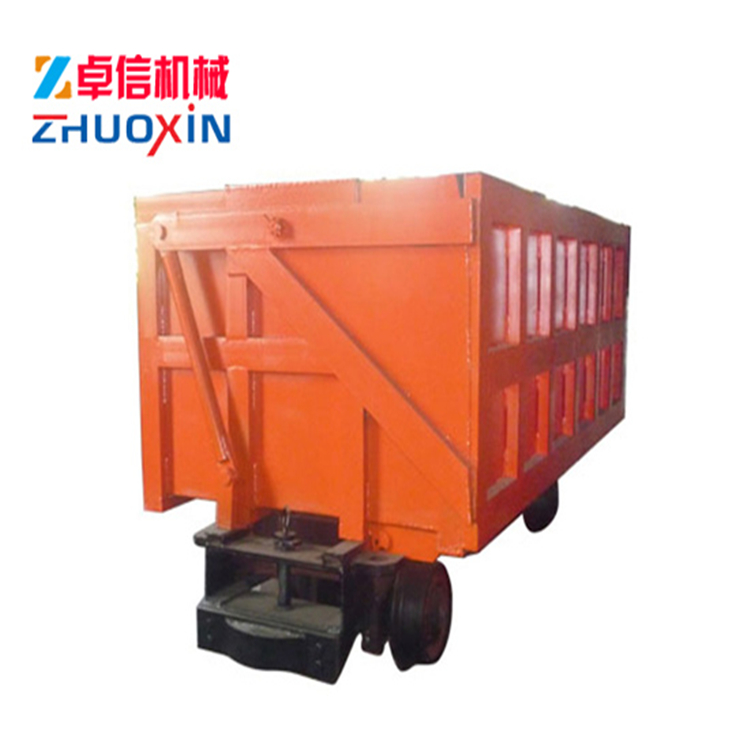 側(cè)卸式礦車